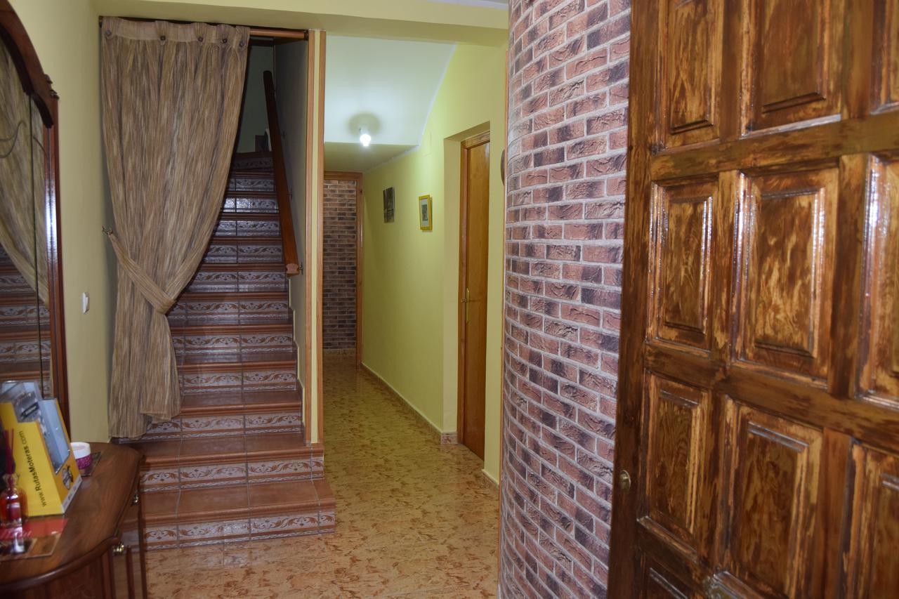 Casa Rural Javier Valmuel Екстериор снимка
